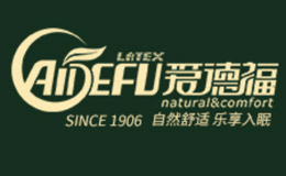 愛德福(AiDeFuLATEX)