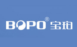 寶珀（bopo）品牌介紹