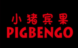 小豬賓果童裝