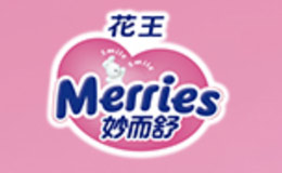 花王妙而舒Merries紙尿褲介紹