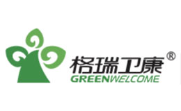 格瑞衛康品牌介紹