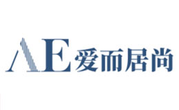 愛而居尚