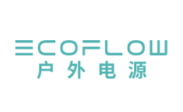 正浩EcoFlow品牌介紹