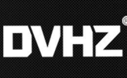 DVHZ品牌介紹