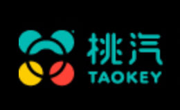 桃汽/Taokey品牌介紹