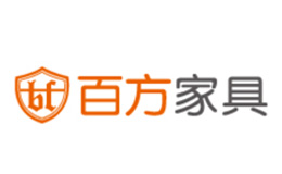 百方家具品牌介紹