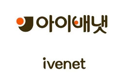 ivenet艾唯倪品牌介紹
