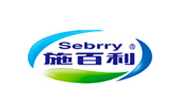 施百利品牌介紹