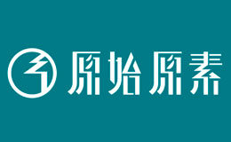 原始原素家具品牌介紹