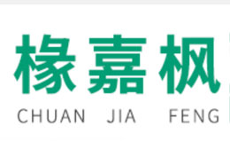 椽嘉楓家具品牌介紹