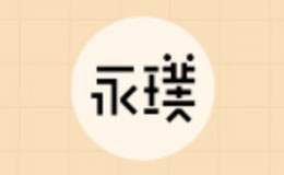 永璞咖啡品牌介紹