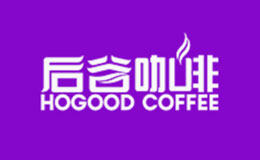 后谷咖啡品牌介紹