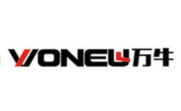 德國萬牛/VONEUL五金工具品牌介紹