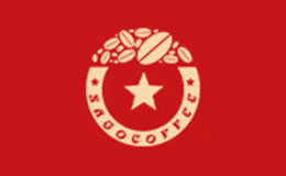 西貢（SAGO COFFEE）咖啡品牌介紹