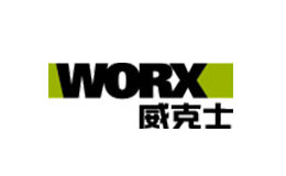 WORX威克士電動工具品牌