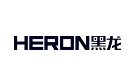 HERON黑龍智能鎖品牌介紹