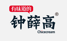 鐘薛高品牌介紹