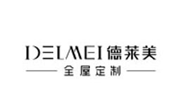 DLAMEI德萊美全屋定制品牌調(diào)研