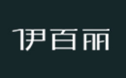 EBERY伊百麗全屋定制品牌調(diào)研