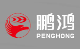 鵬鴻PENGHONG全屋定制品牌調(diào)研