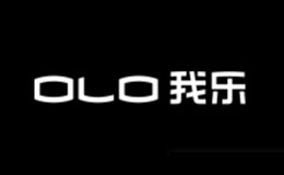 OLO我樂全屋定制品牌調(diào)研