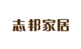 志邦家具zbom品牌調(diào)研
