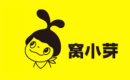 窩小芽品牌調(diào)研
