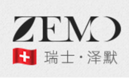 澤默（ZEMO）手表品牌調研