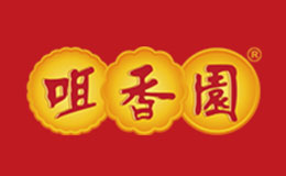 咀香園品牌介紹