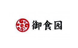 御食園品牌介紹
