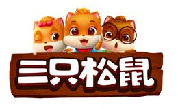 三只松鼠品牌介紹