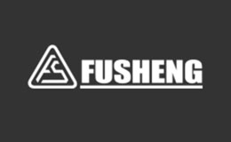 復盛FUSHENG
