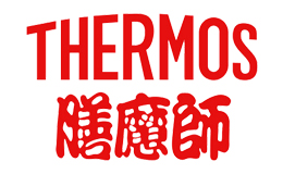 膳魔師品牌介紹