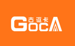 古謳卡品牌介紹