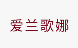 愛蘭歌娜/Algn