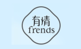 有情/Frends品牌介紹