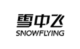 雪中飛SnowFlying品牌介紹