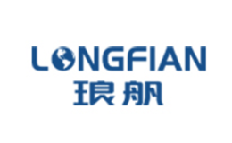 瑯舤（LONGFIAN）品牌介紹