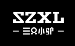 三只小驢品牌介紹