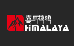 喜馬拉雅戶外品牌介紹