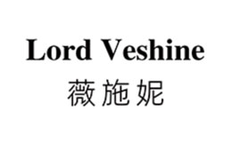 lordveshine薇施妮品牌介紹