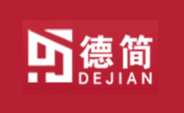 德簡智能鎖品牌介紹