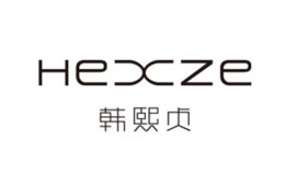 韓熙貞品牌介紹