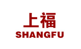 上福飾品品牌介紹