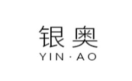 銀奧銀飾飾品品牌介紹
