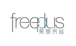 芙麗芳絲freeplus品牌介紹