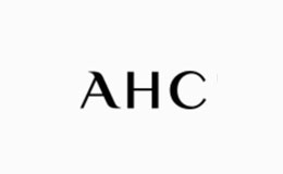 AHC愛和純護膚品牌介紹