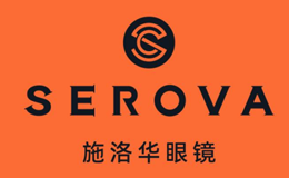 施洛華品牌介紹