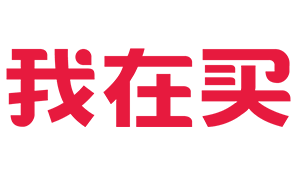 我在買