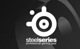 SteelSeries賽睿品牌介紹